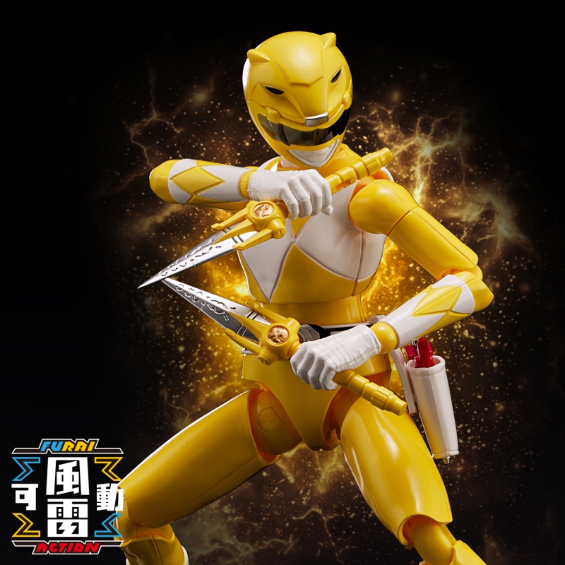 [Furai Action] Power Rangers - Yellow Ranger